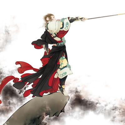 Baoyu